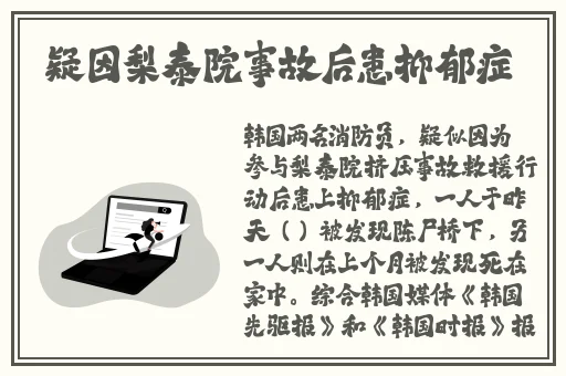 九一果冻制品厂杨柳